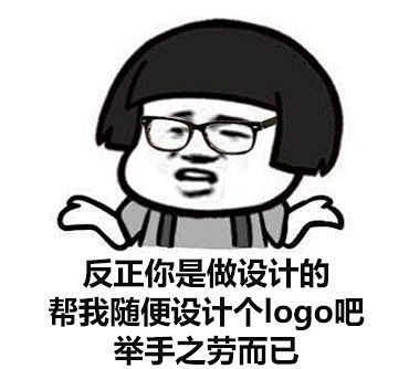 在线表情包制作