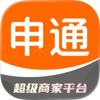 申通快递